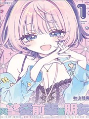 浪客行漫画 线条与体块研习示意
